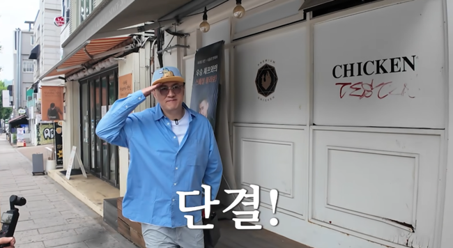 '데프콘TV' 영상