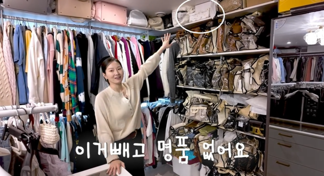 '내사랑 류이서' 영상