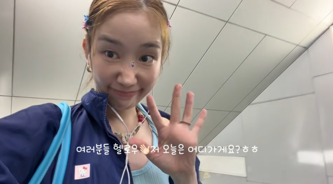 '하주연' 영상