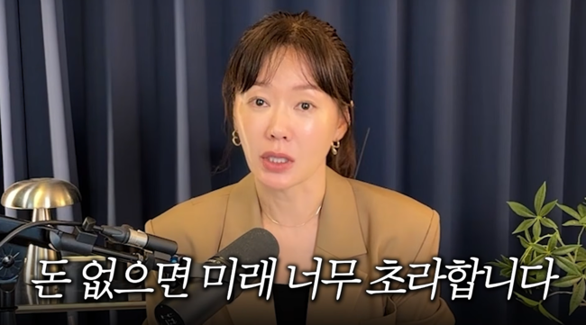 '안선영의 이중생활' 영상