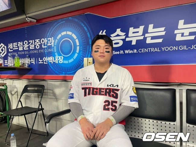KIA 한준수./OSEN DB