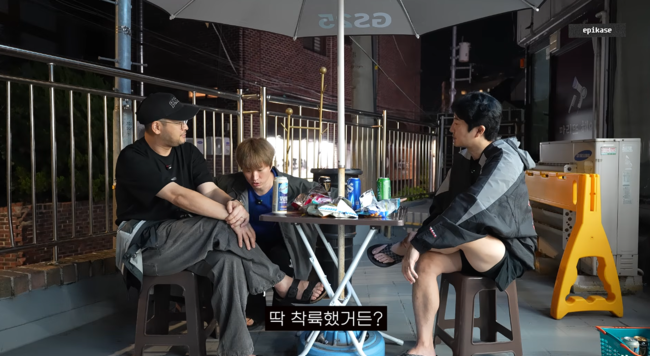 '에픽하이' 영상