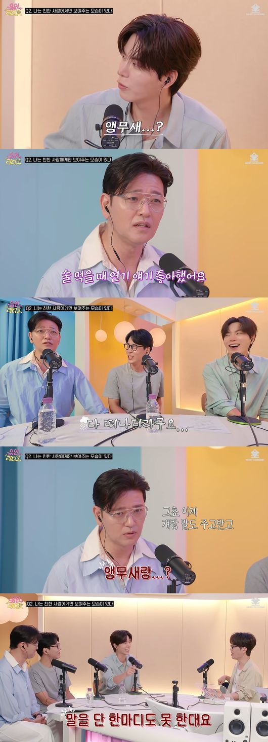 '유인라디오' 영상
