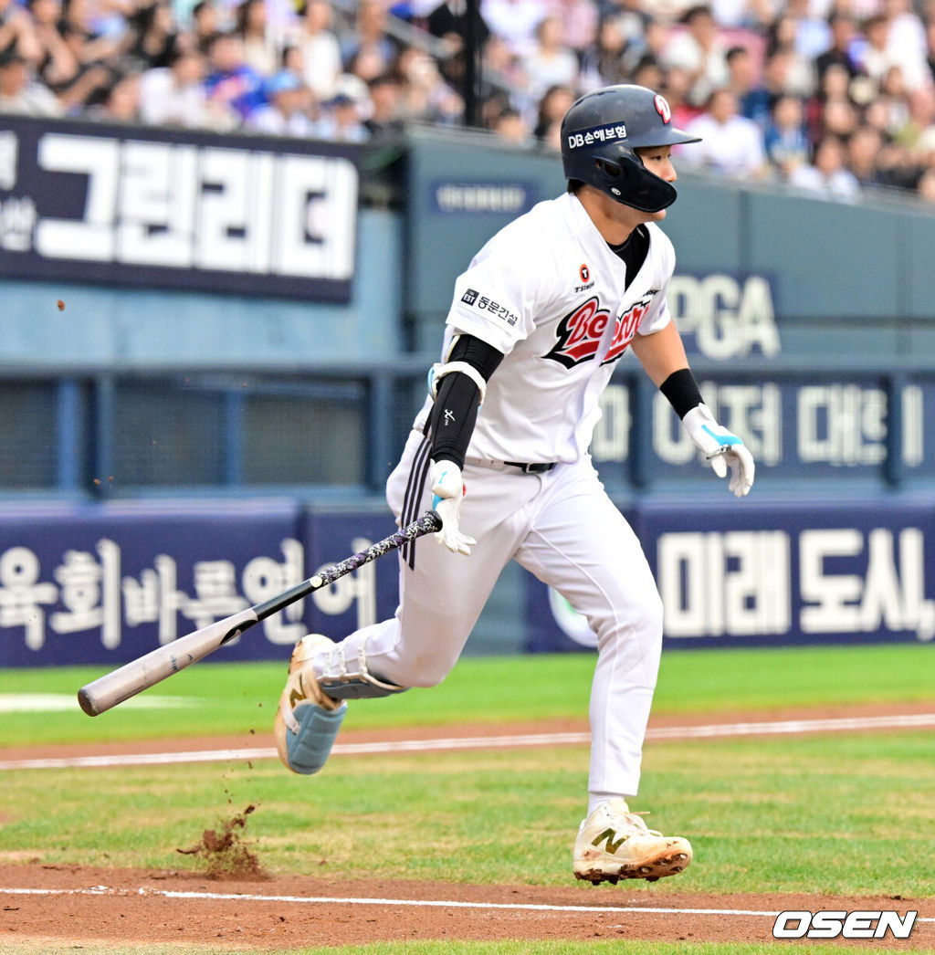 두산 베어스 안재석. /OSEN DB