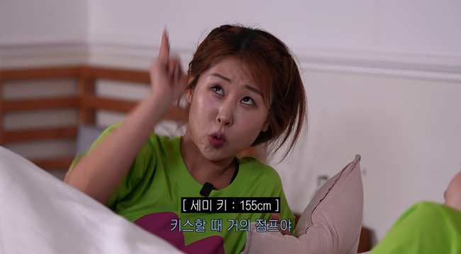 '주연은 주현영' 영상