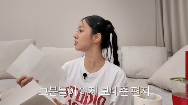 '혜리' 영상