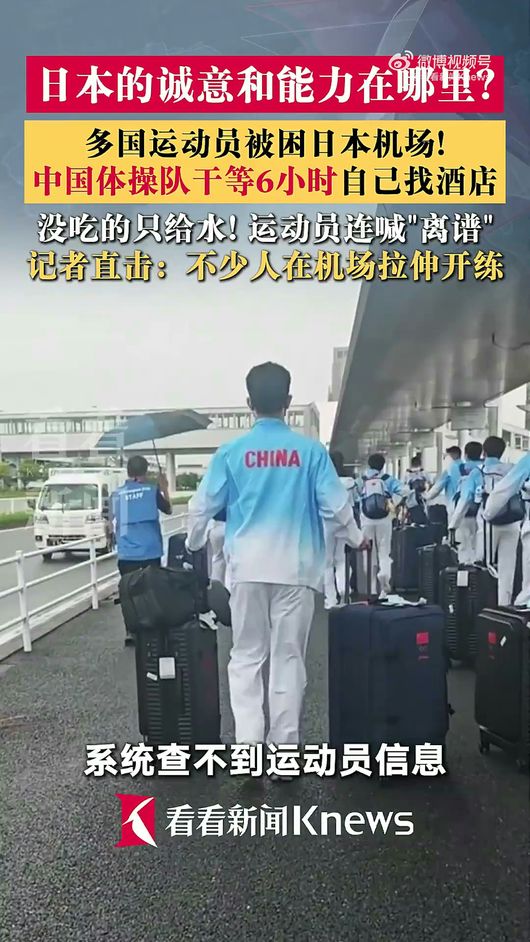 [사진] 홍콩 01 소셜 미디어.