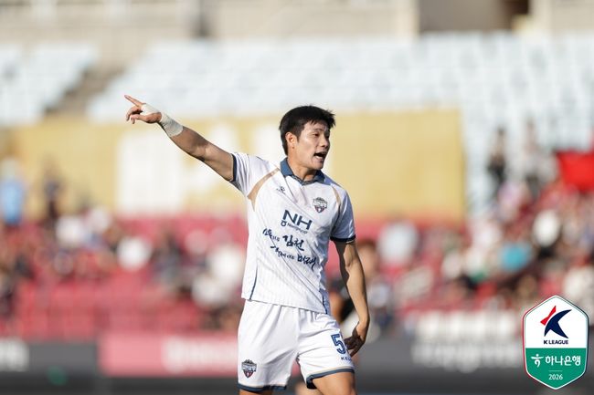 [사진] 한국프로축구연맹 제공