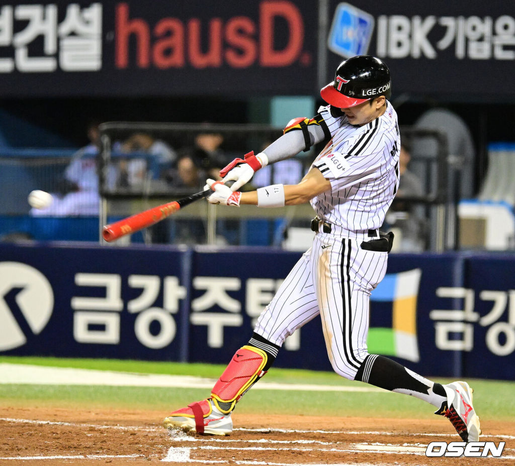 LG 박해민 / OSEN DB