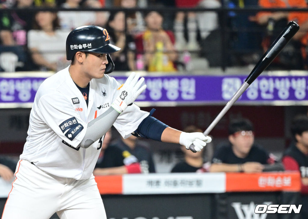 한화 한지윤 / OSEN DB