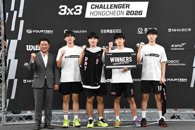 [사진] 고등부 우승팀 RNT / KXO