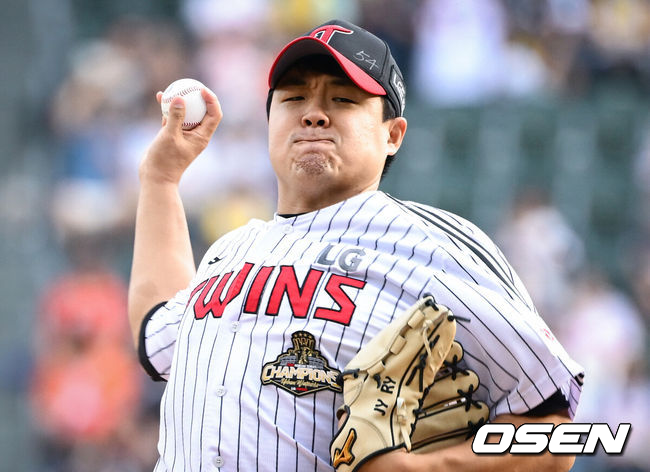 LG 투수 장현식 / OSEN DB