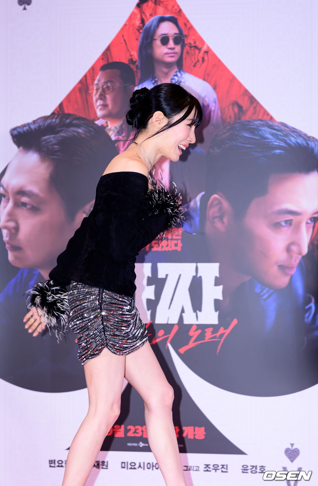 ‘타짜: 벨제붑의 노래’ VIP시사회 찾은 티파니 영