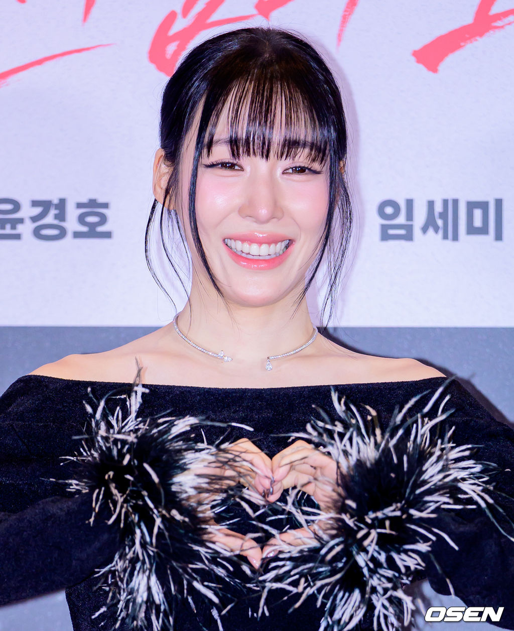 ‘타짜 파이팅입니다”