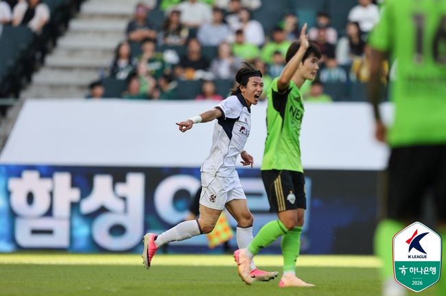 [사진] 한국프로축구연맹 제공.