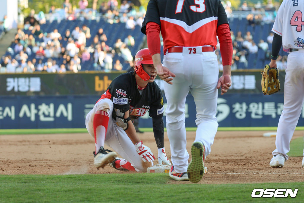 KIA 타이거즈 제공