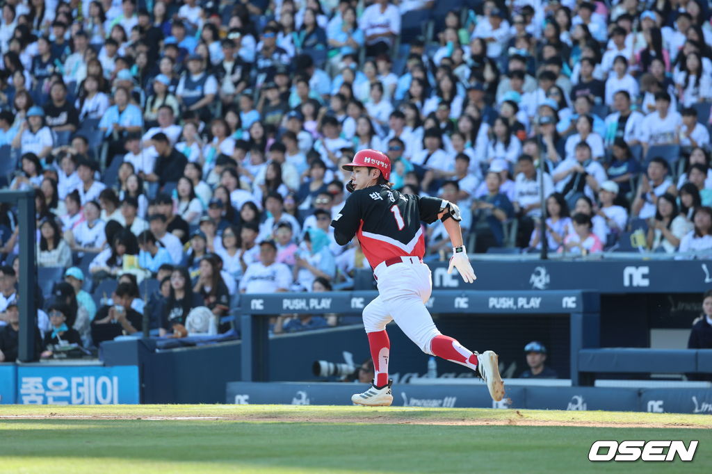 KIA 타이거즈 제공