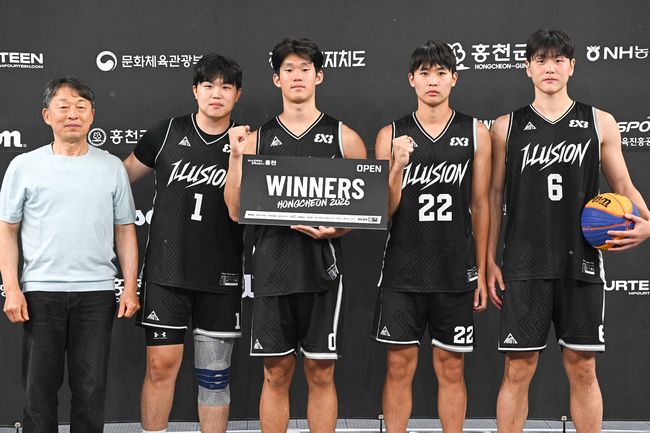[사진] 남자오픈부 우승팀 일루젼A / KXO