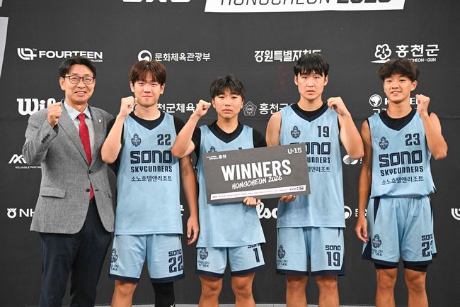 [사진] U15부 우승팀 고양소노 / KXO