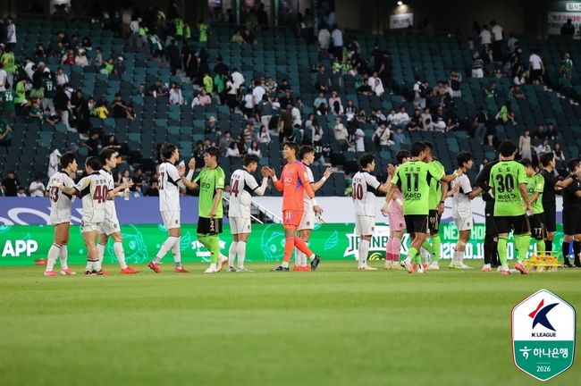 [사진] 한국프로축구연맹 제공