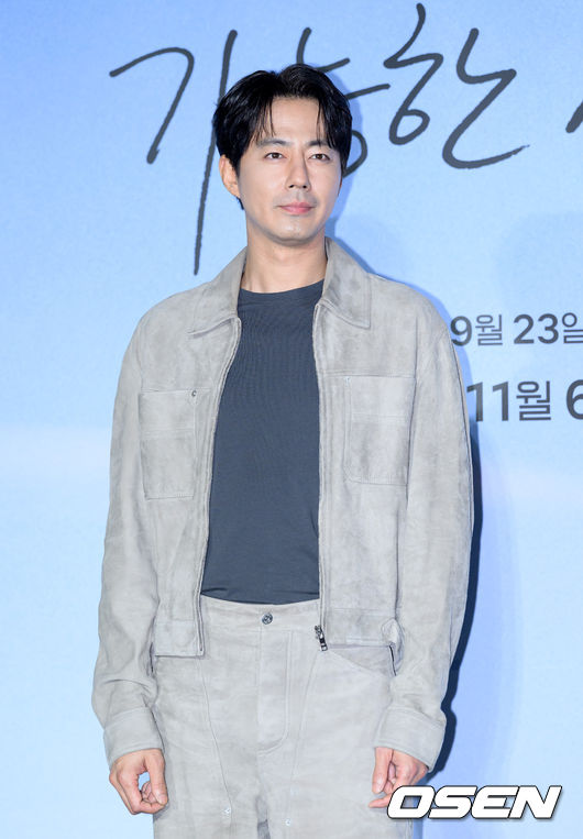 21일 서울 CGV 용산아이파크몰에서 영화 '가능한 사랑' 언론시사회가 열렸다.