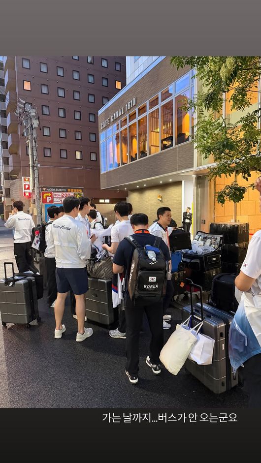 [사진] 여준석 소셜 미디어.