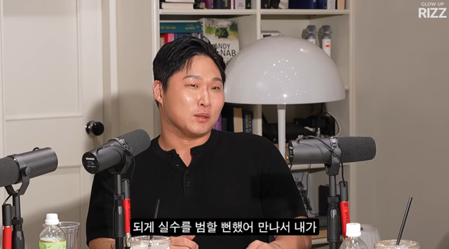 '에겐남 스윙스' 영상
