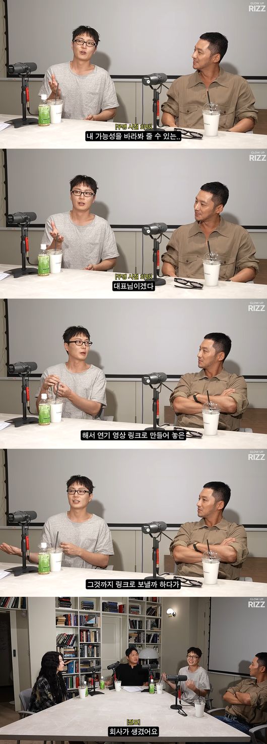 '에겐남 스윙스' 영상