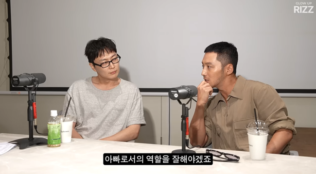 '에겐남 스윙스' 영상