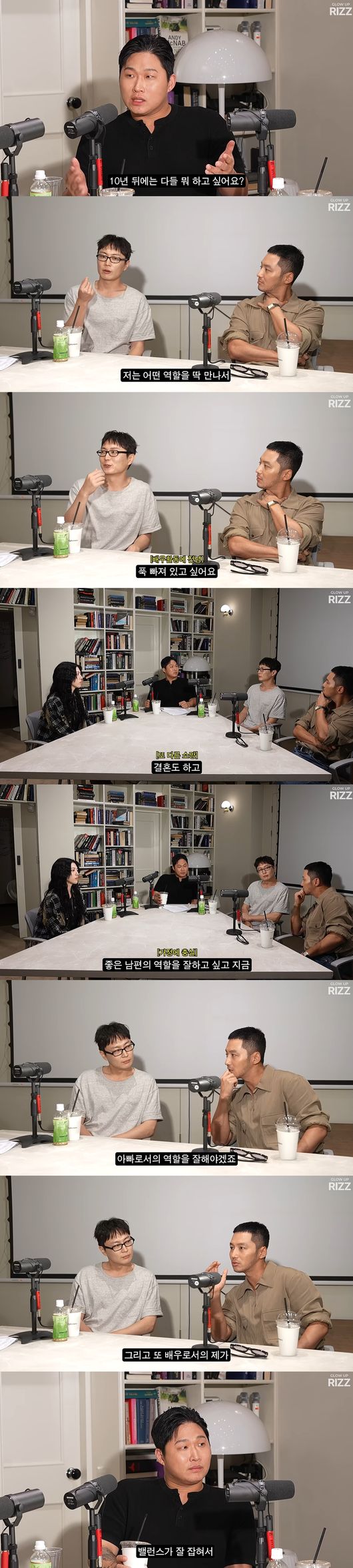 '에겐남 스윙스' 영상