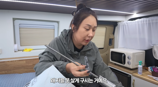 '풍자테레비' 영상