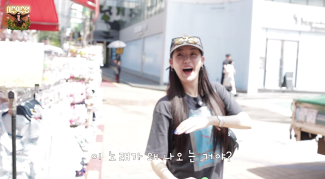'이주의 주연' 영상