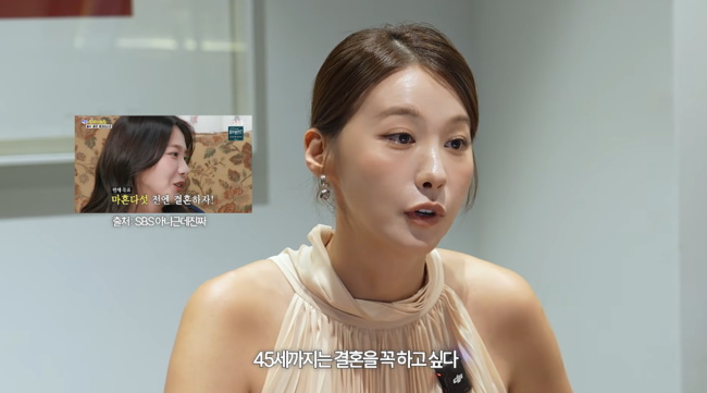'인영인영' 영상