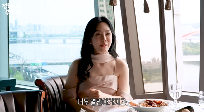 '김정난' 영상