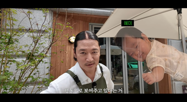 'I'm a 바비킴' 영상