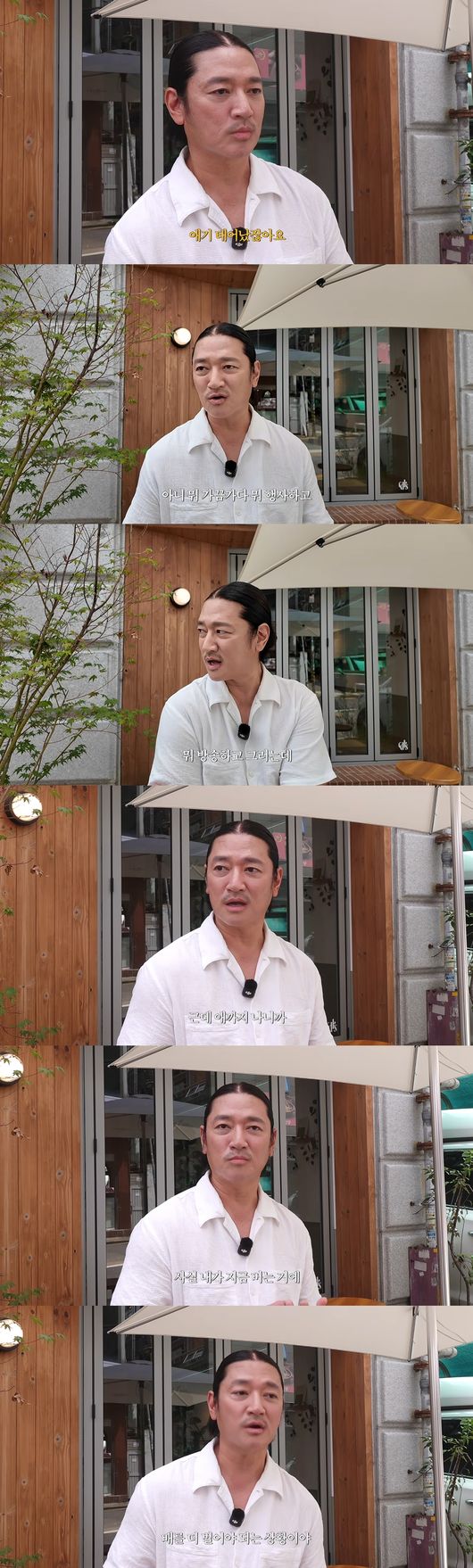'I'm a 바비킴' 영상