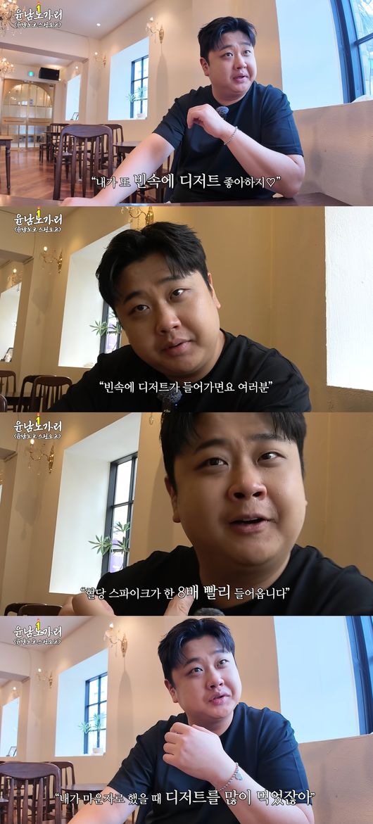 '스튜디오슬램' 영상