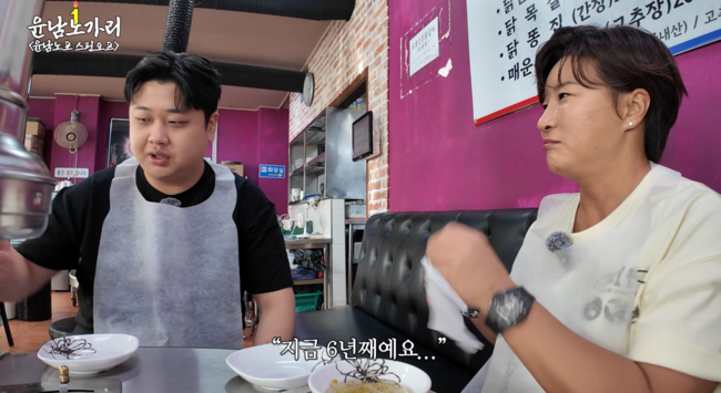 '스튜디오슬램' 영상