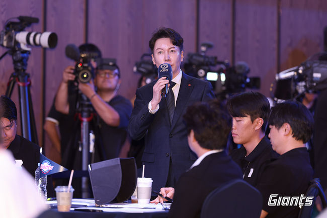 롯데 자이언츠 제공