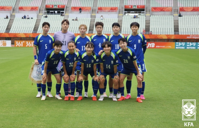 [사진] 대한축구협회 제공