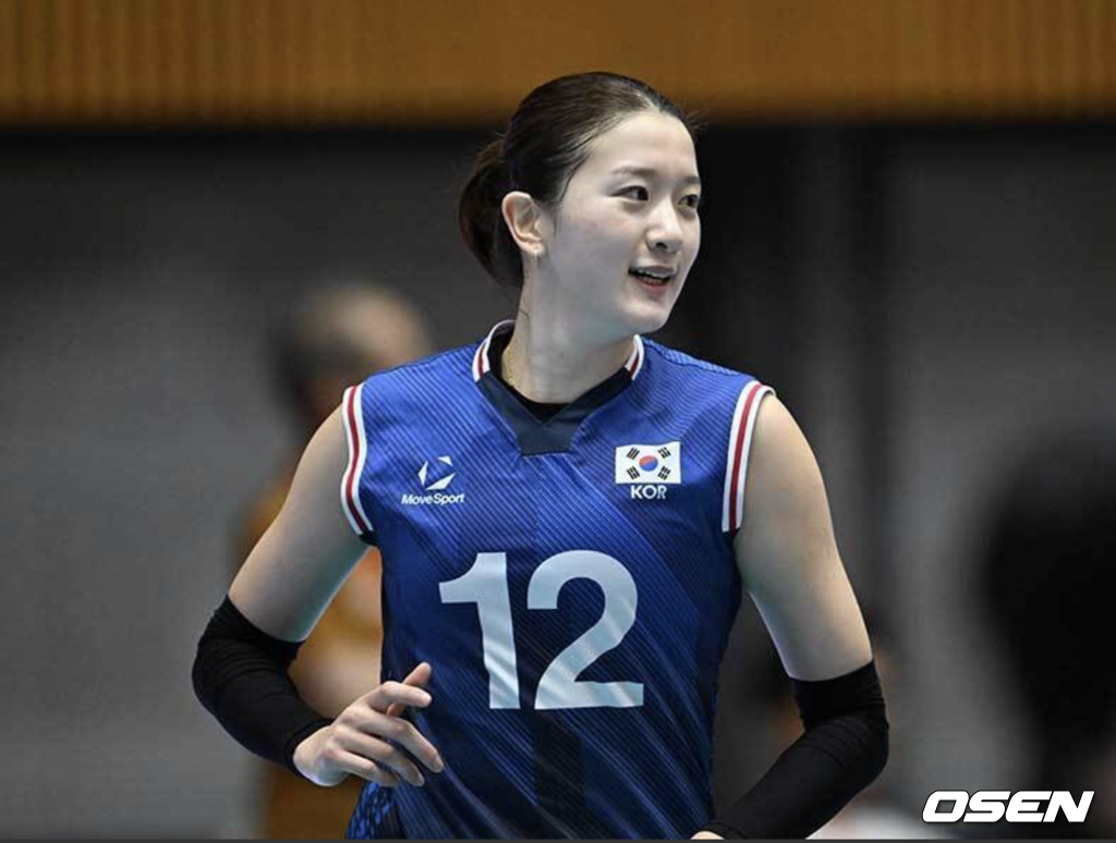OSEN DB