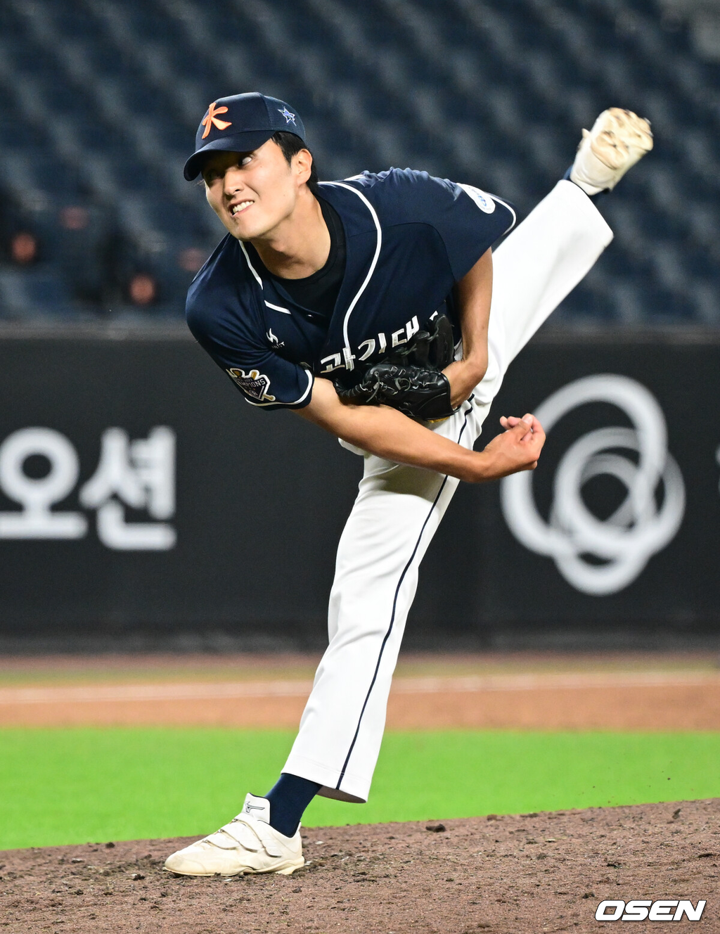부산과학기술대 우완 곽병진./OSEN DB