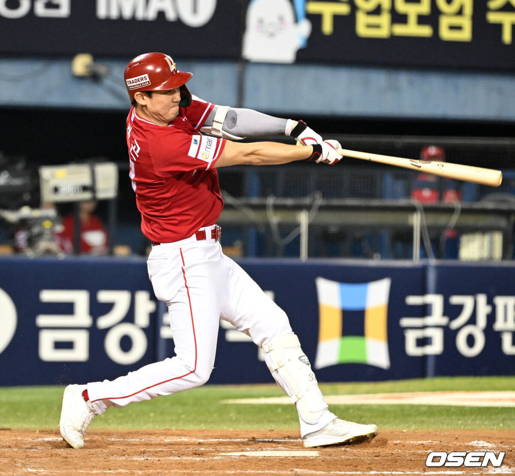 OSEN DB