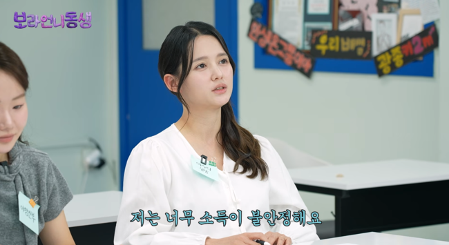 'STUDIO OMG' 영상