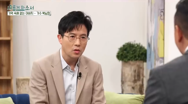 '새롭게 하소서' 영상