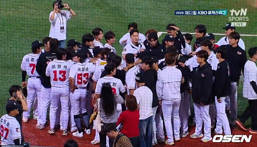 티빙 제공