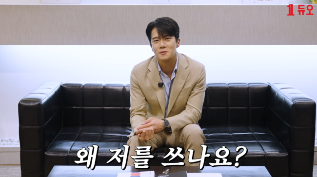 '결혼정보회사 듀오' 영상