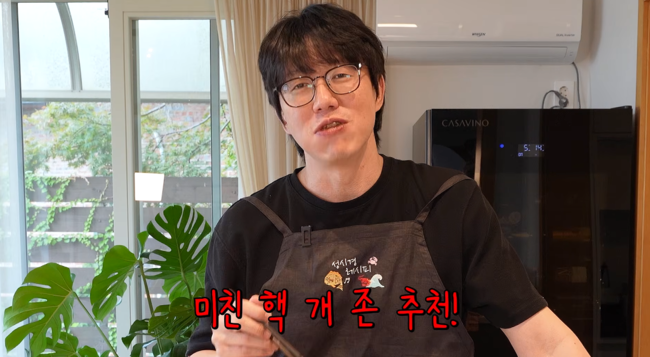 '성시경' 영상