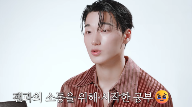 '보그 코리아' 영상