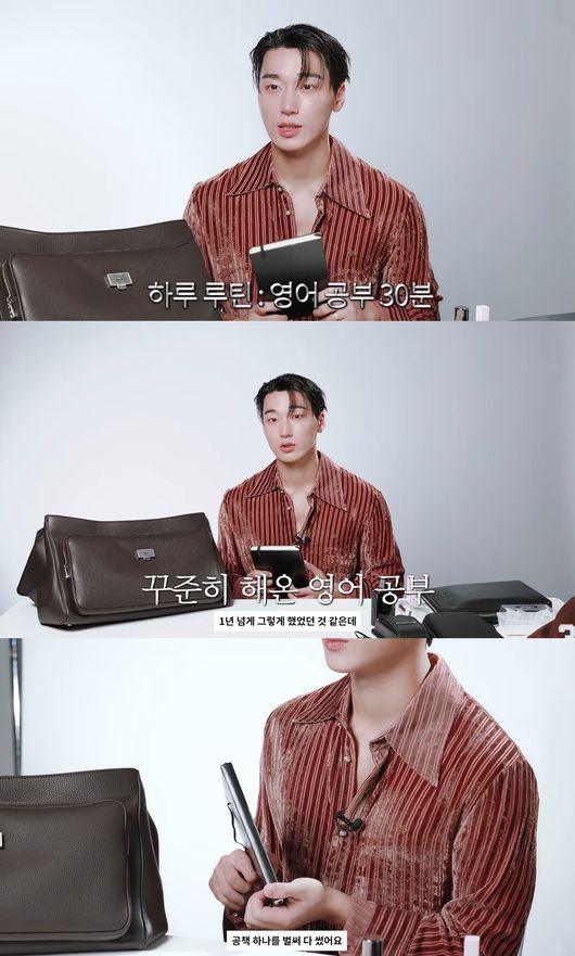 '보그 코리아' 영상